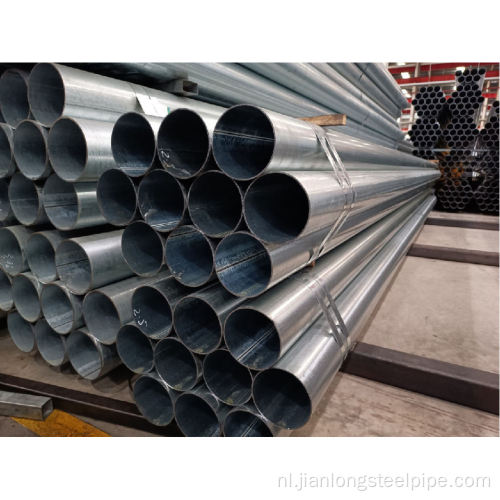 BS 1387 MS ERW Hollow Steel Pipe
